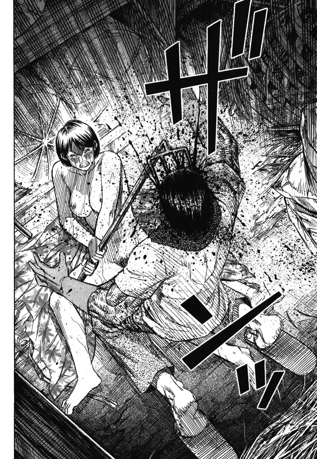 Higanjima - Last 47 Days Chapter 63 16